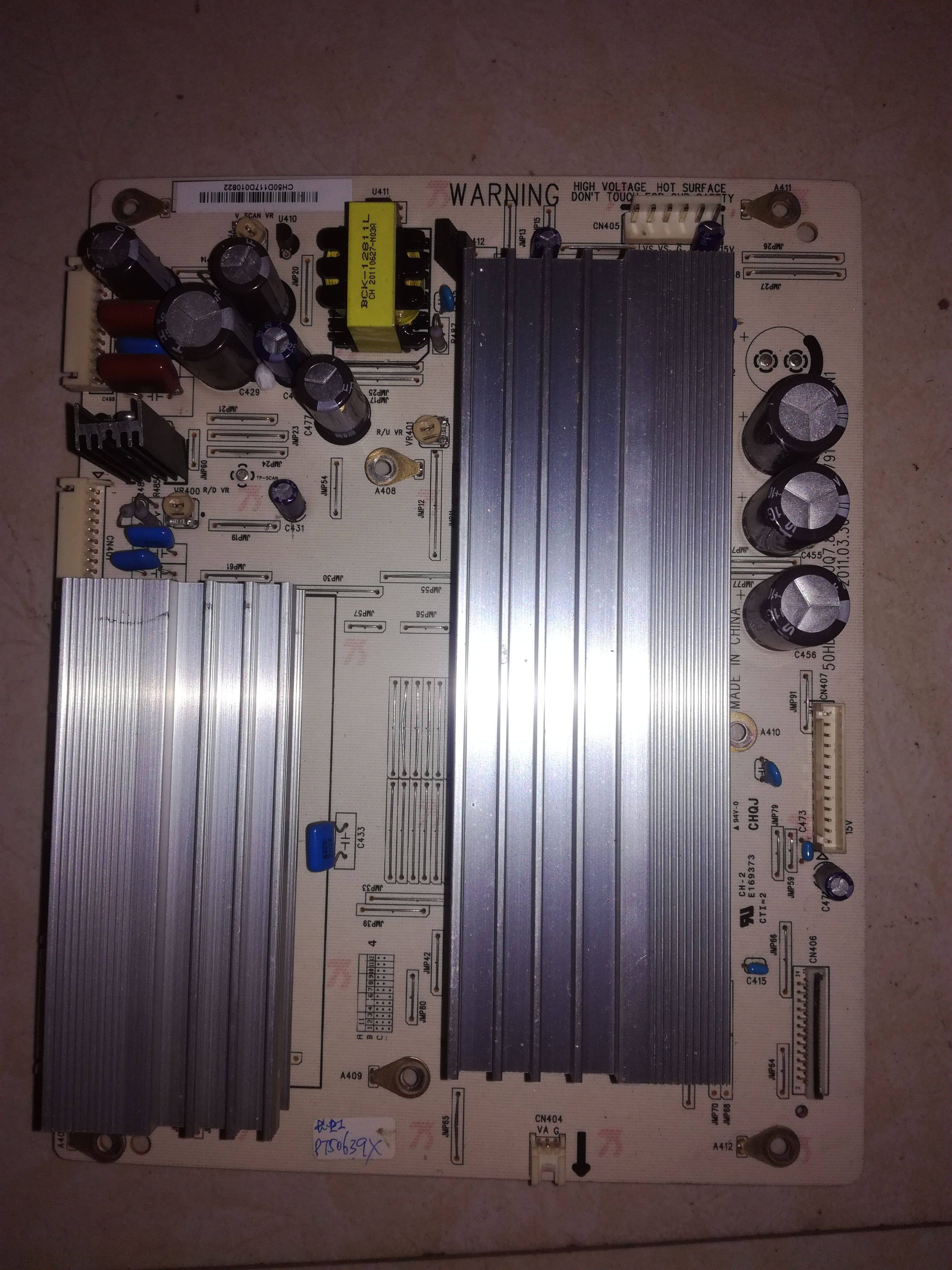 00040791 屏 pm50h3000