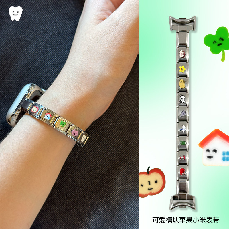 Cute Cartoon Apple Watch Strap for Series 10 9 Xiaomi 9 - Buy from Taobao, China | Shopme Agent