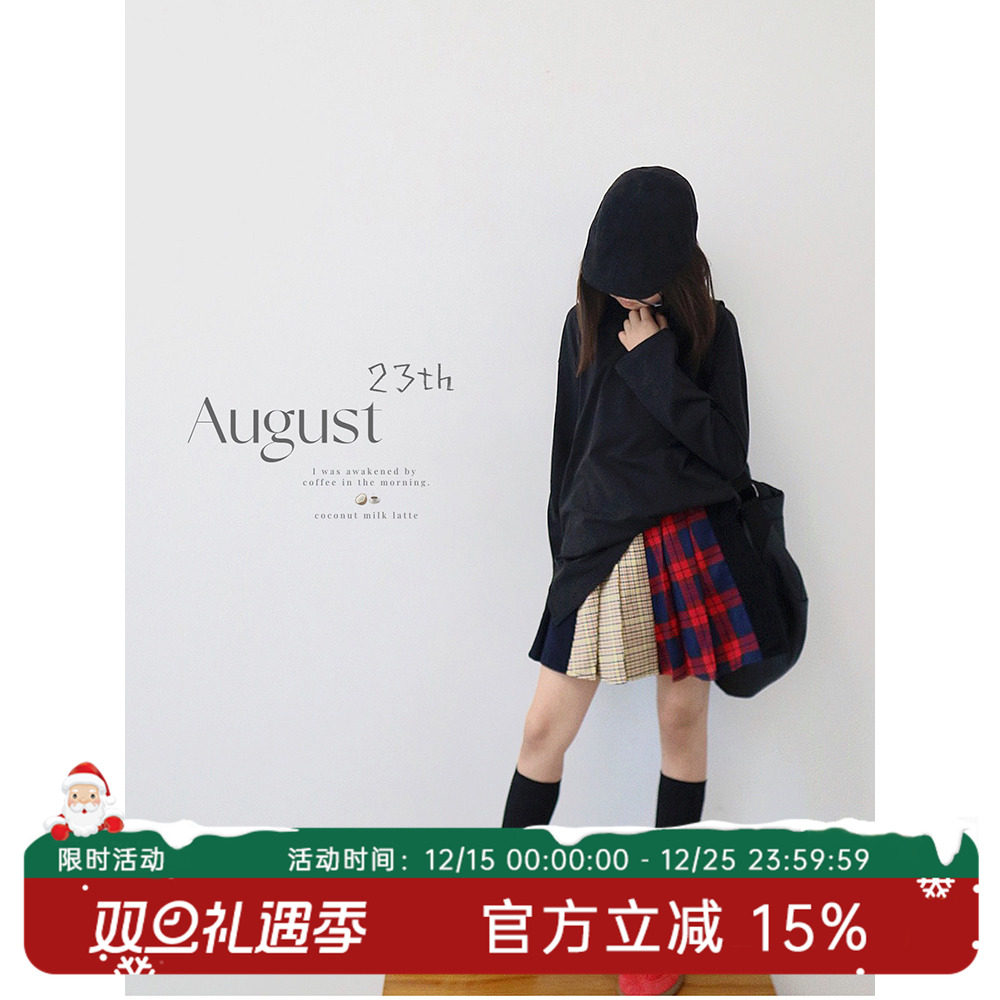 HANDE学院风百褶裙亲子