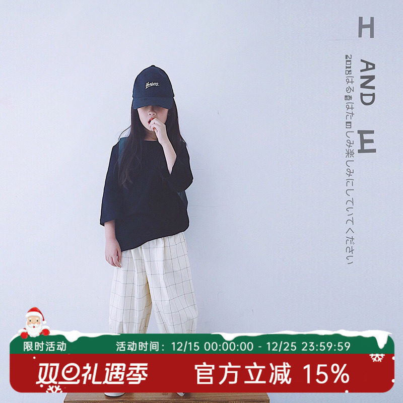 HANDE纯棉萝卜裤灯笼