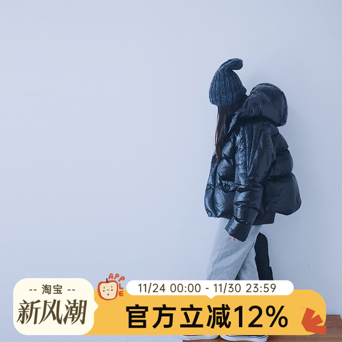 儿童连帽短款加厚外套羽绒服