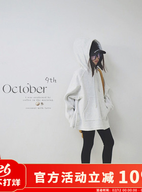 H AND E 原创童装女童灰色连帽卫衣2026早秋新款休闲宽松运动上衣