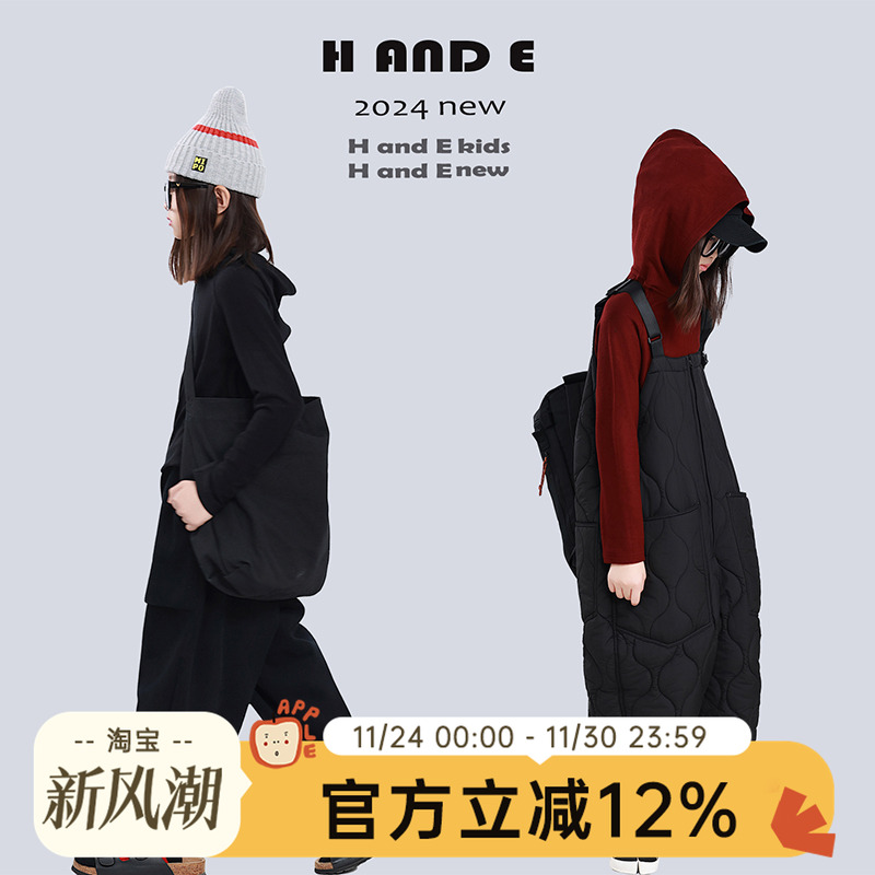 HANDE打底衫加厚亲子女生