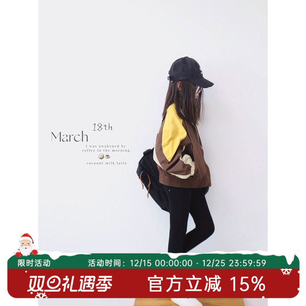 HANDE夹克拼接夹克休闲