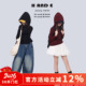 女童装 连帽衫 春夏款 黑红双色打底衫 新款 2026春季 原创童装 AND
