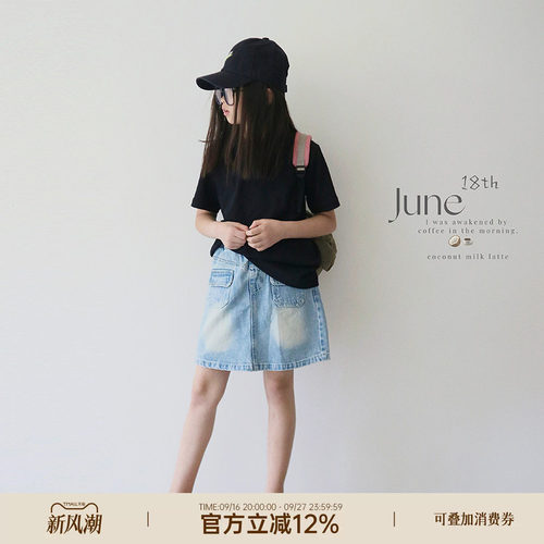 牛仔裙HANDE中裙裙休闲