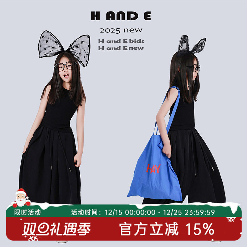 H AND E 原创童装2025夏季暗黑灯笼防蚊裤垂感透气阔腿裤子女童