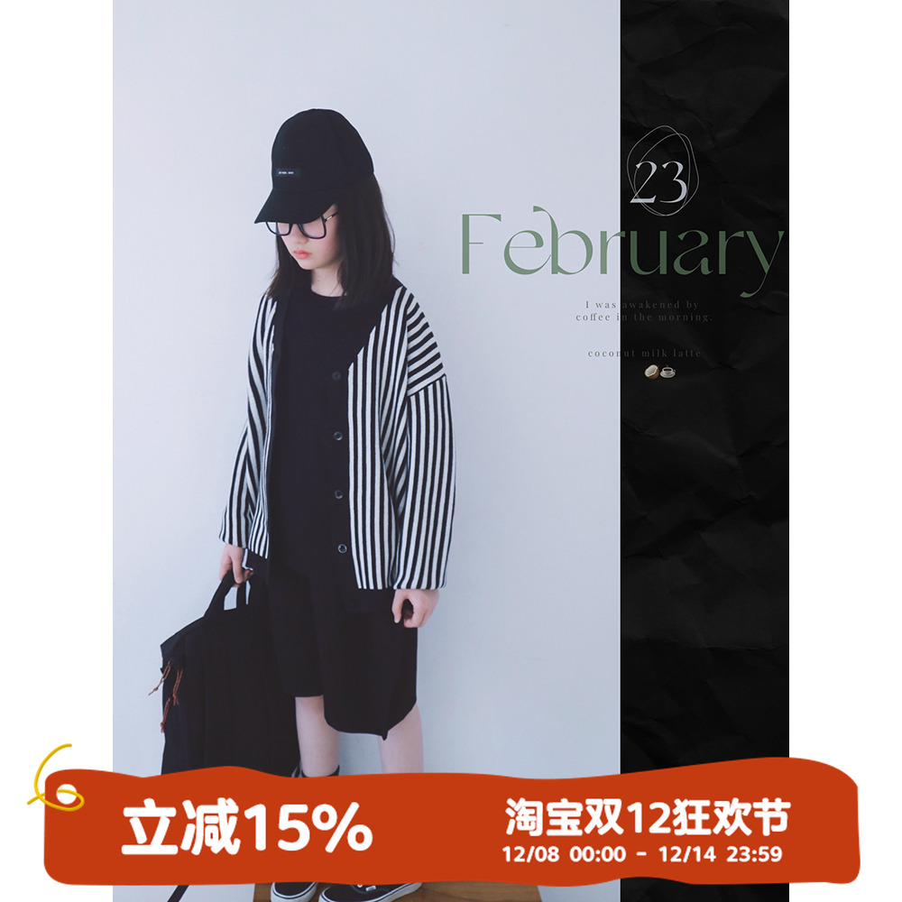 HANDE原创女童薄款休闲开衫毛衣