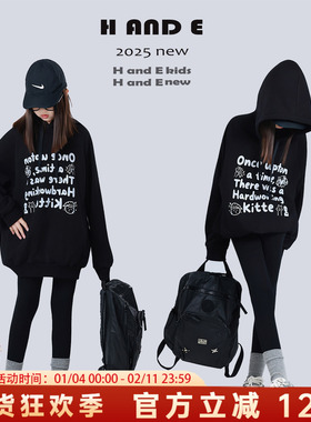 H AND E 原创童装26秋冬卡通小猫故事黑色百搭连帽卫衣女童亲子