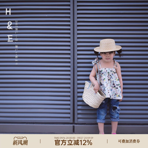 原创沙滩彩色碎花亚麻吊带衫背心