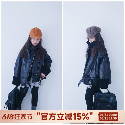原创皮毛一体外套黑色加厚