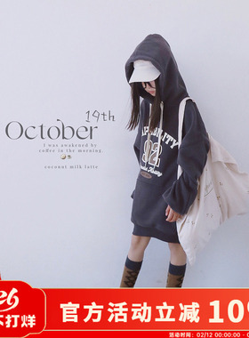 H AND E女童卫衣加绒卫衣400克灰色街头风加绒连帽卫衣秋冬款卫衣