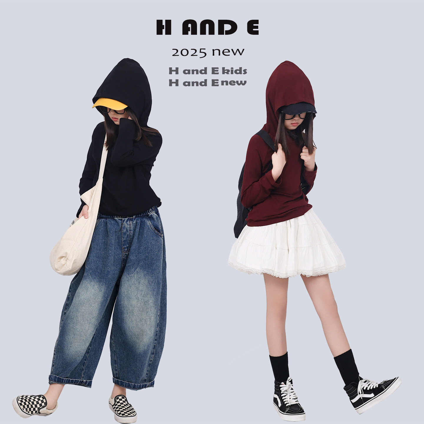 H AND E 原创童装2026春季新款女童装黑红双色打底衫春夏款连帽衫