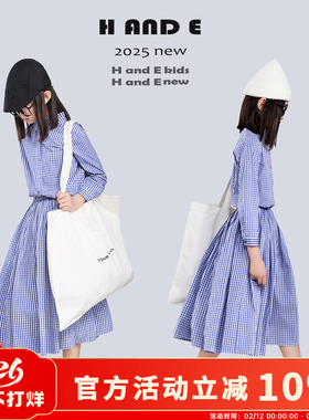 H AND E 原创童装2026春季新款蓝格子衬衫中裙套装洋气女童装套装