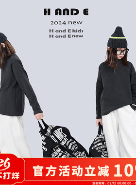 H AND E 原创童装2026新款秋冬季深灰色立领加绒打底T套头卫衣女