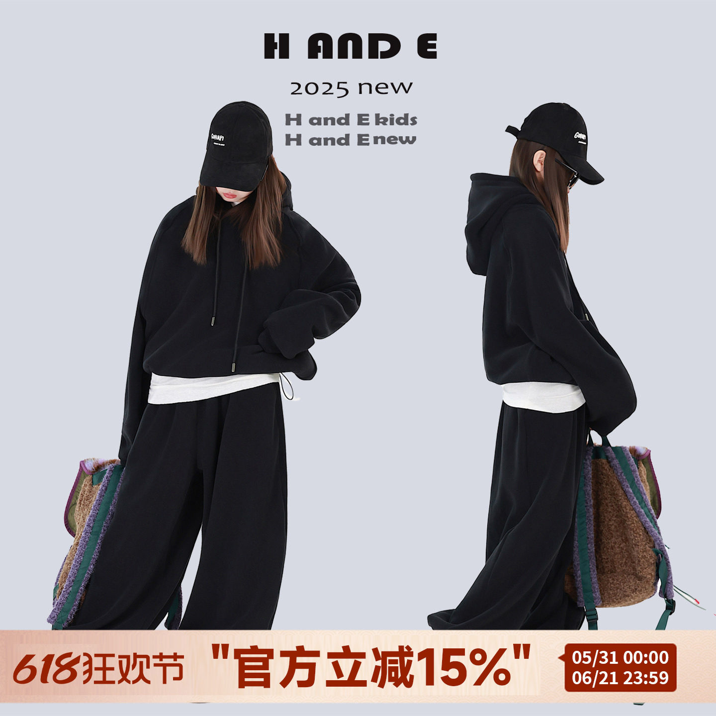 H AND E 原创童装26春秋加厚保暖黑色加厚摇粒绒套装女童亲子装