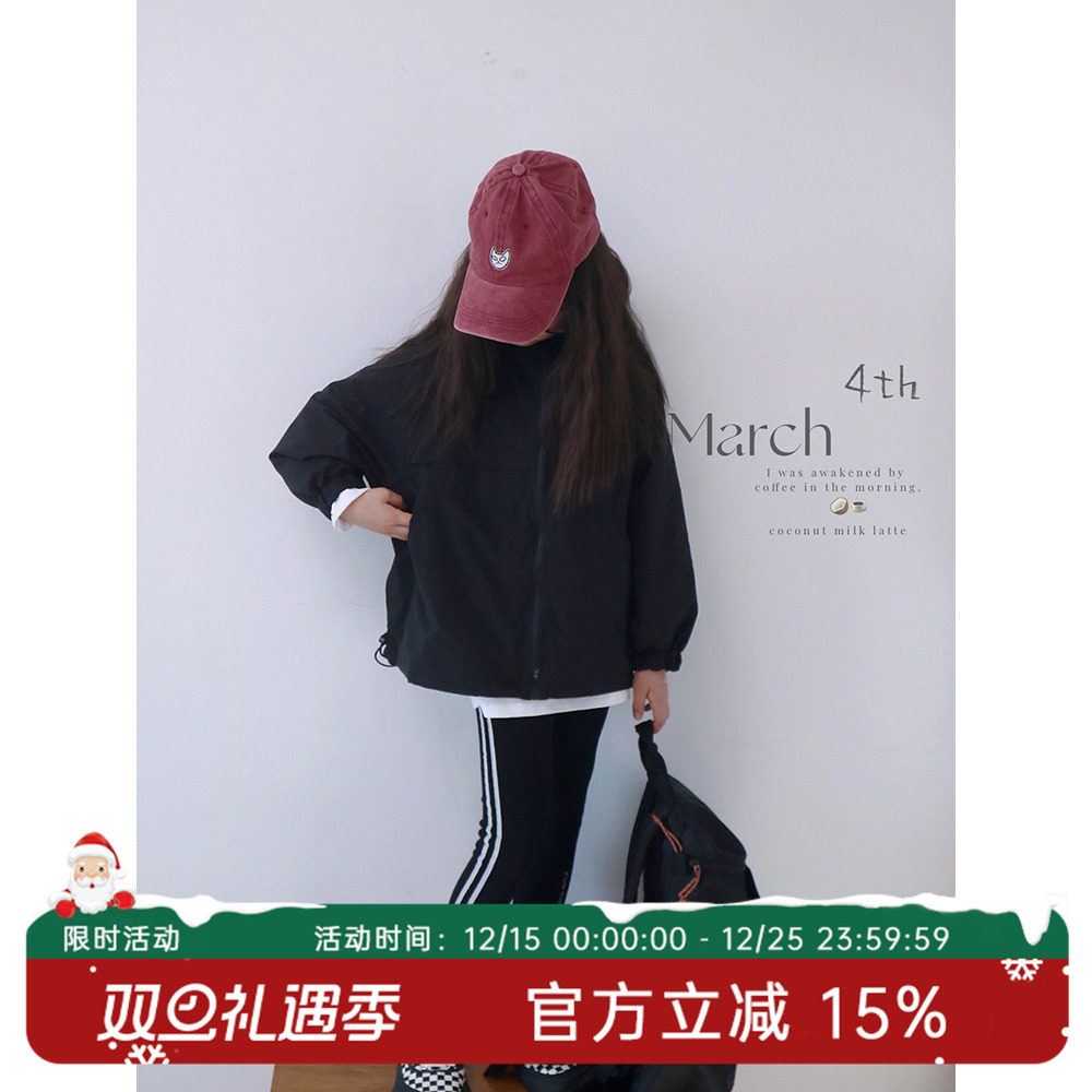 HANDE韩版连帽夹克纯色冲锋衣