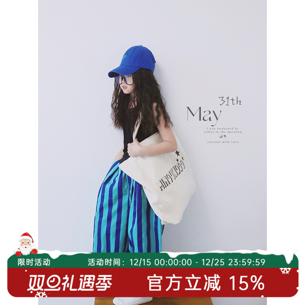 HANDE长裤休闲亲子中性