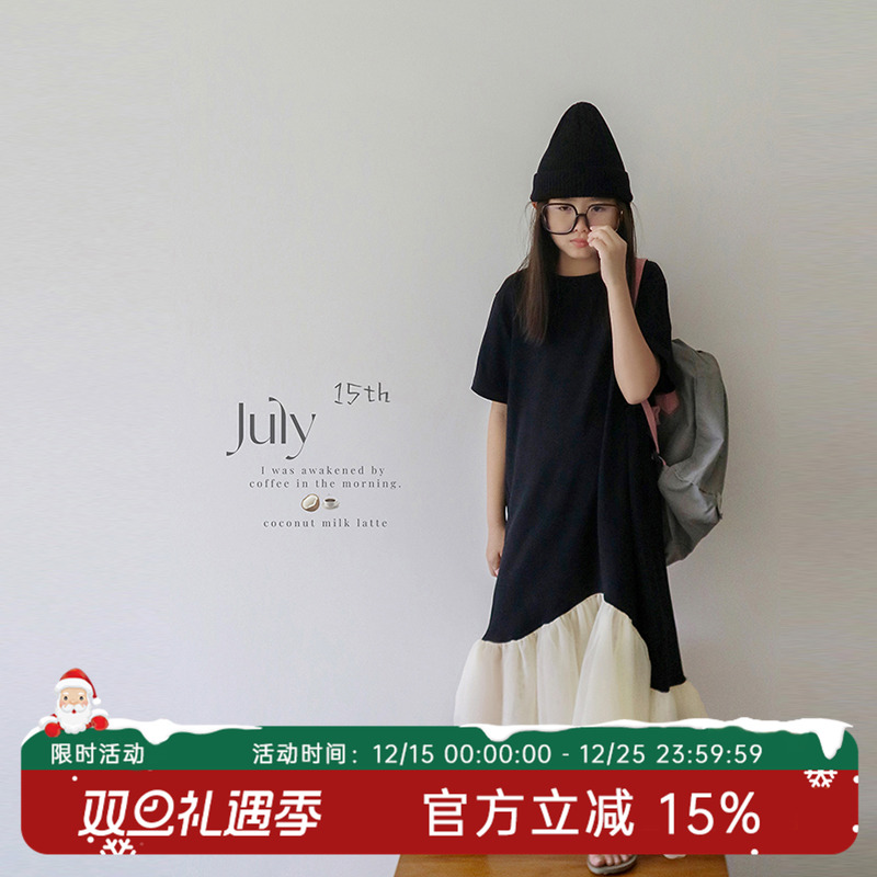 鱼尾裙HANDE连衣裙休闲高级感