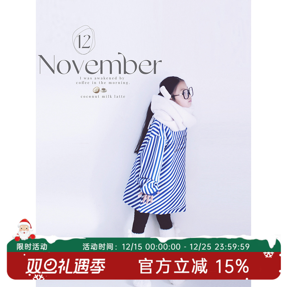 HANDE韩版海军蓝条纹双层卫衣