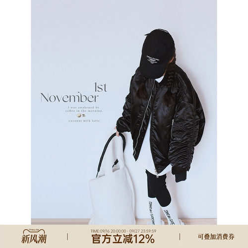 HANDE冬季加厚保暖童装外套