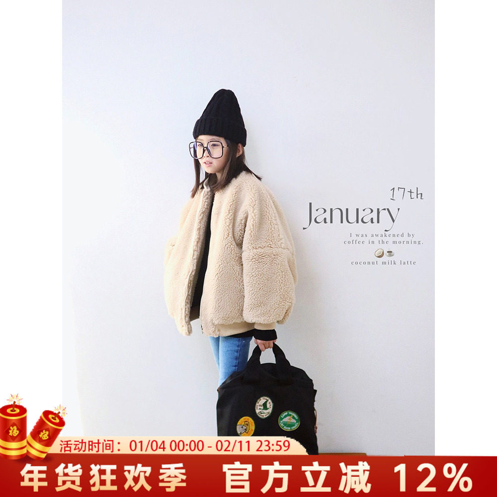 H AND E 原创童装羊羔毛外套女童2025早秋新款短款宽松立领上衣,童装/婴儿装/亲子装,皮草/仿皮草,淘宝优惠券,粉丝福利购,淘宝优惠卷