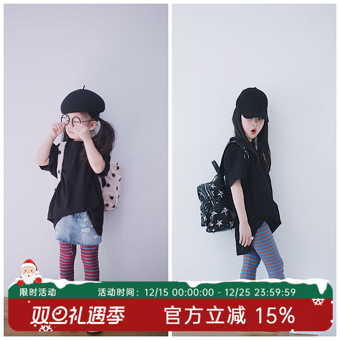 hande春季彩色条纹裤子打底裤