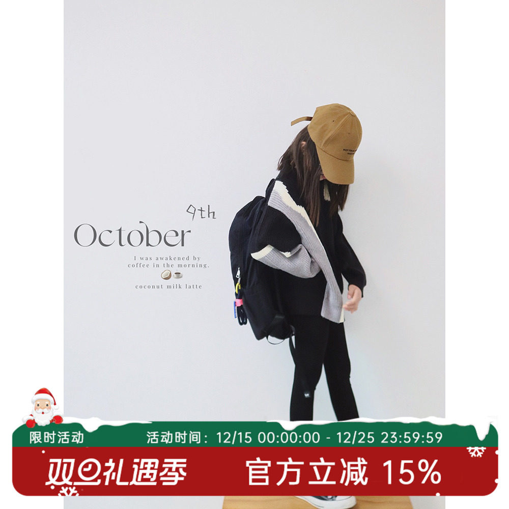 HANDE休闲毛衣亲子中性