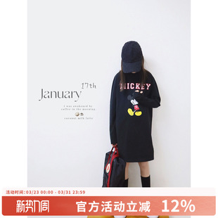 H AND E 原创童装中长款卫衣裙女童2026早春款米奇休闲显瘦连衣裙