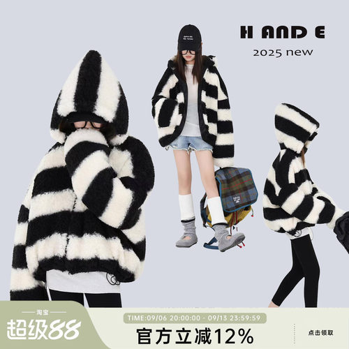 保暖黑白间条羊羔毛夹棉连帽外套