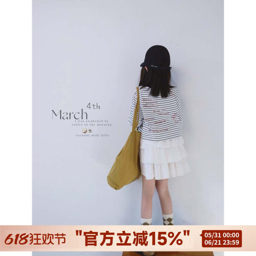 HANDE休闲T女生条纹