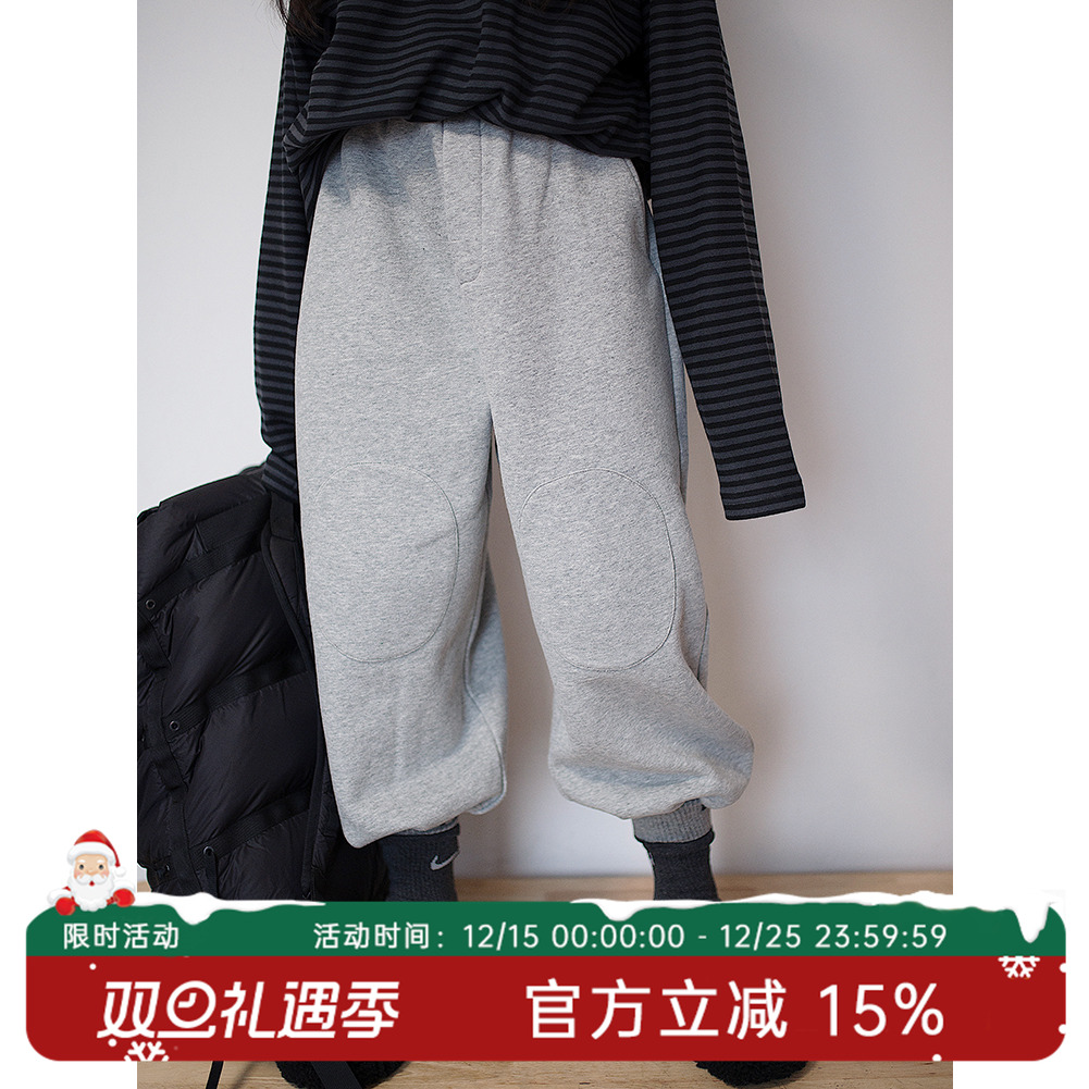 HANDE休闲裤子亲子中性