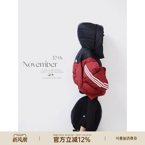 HANDE运动羽绒服女生亲子