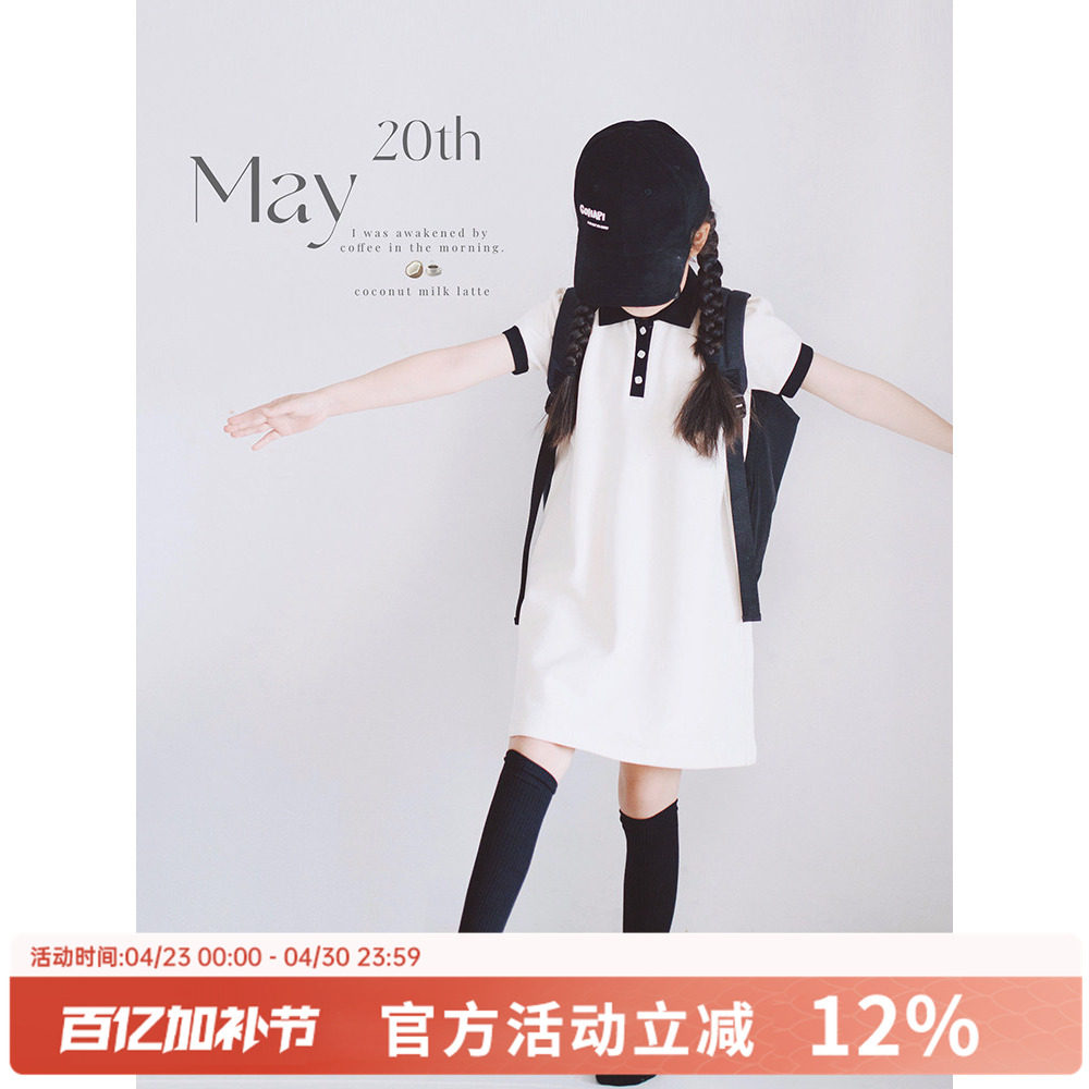 华夫格POLO裙2026夏季新品女童亲子母女通勤翻领短袖连衣裙