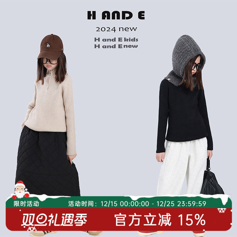 HANDE休闲毛衣中性亲子