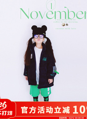 H AND E原创26冬季新品男女宝宝立领羊羔毛藏蓝色羊羔绒外套上衣