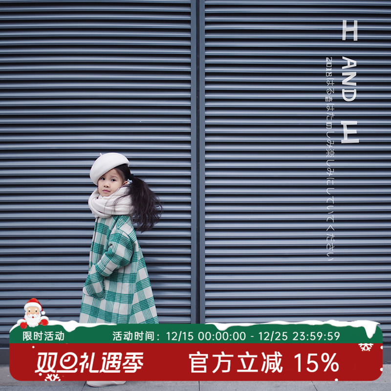 hande原创设计格纹廓形大衣