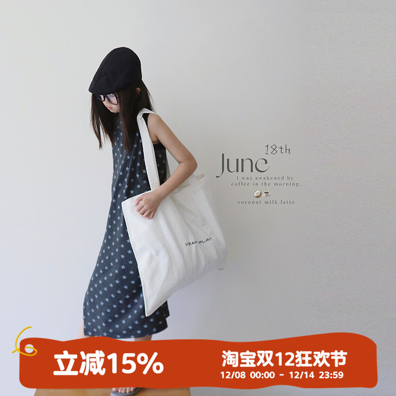 HANDE连衣裙裙女生星星