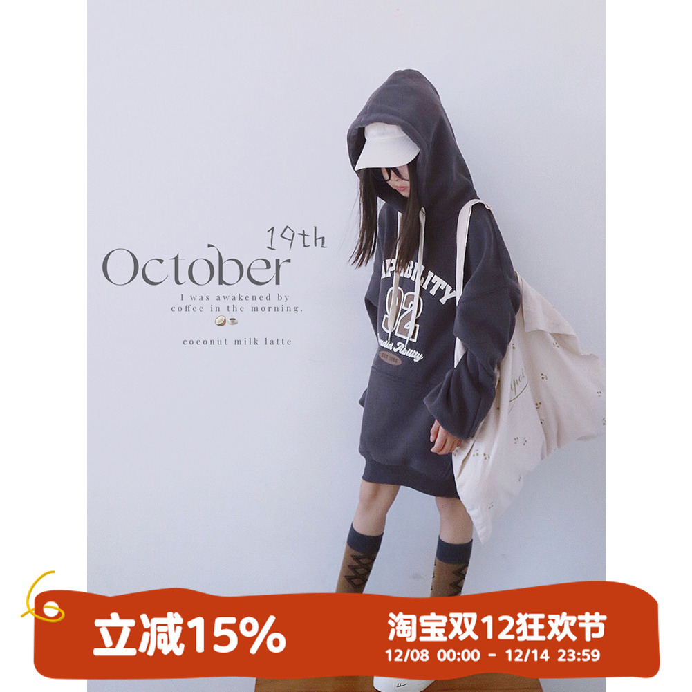 秋冬款街头风灰色加绒连帽卫衣