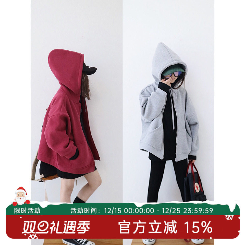 HANDE休闲加厚卫衣外套中性