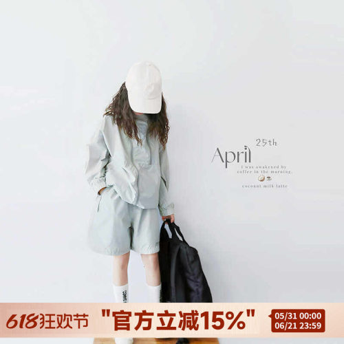 套装房山女童装轻薄时髦