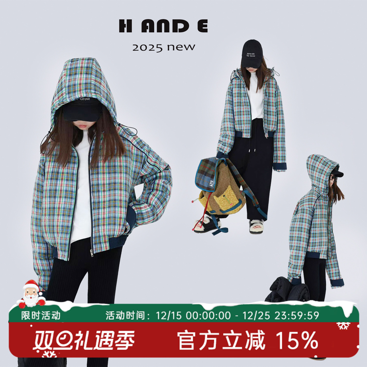 H AND E 原创童装25冬季保暖蓝橘格子连帽飞行员夹克棉服外套女童