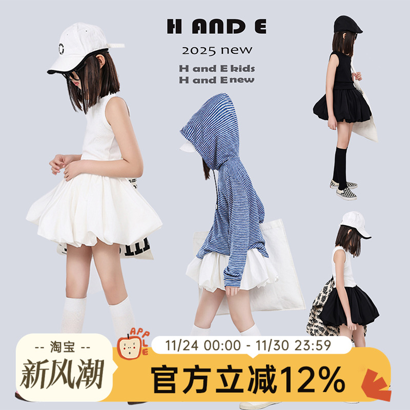 2025春季新款黑白两色蓬蓬裙