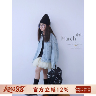 H AND E牛仔服女童2026初春新款百搭简约宽松小众外套上衣亲子装