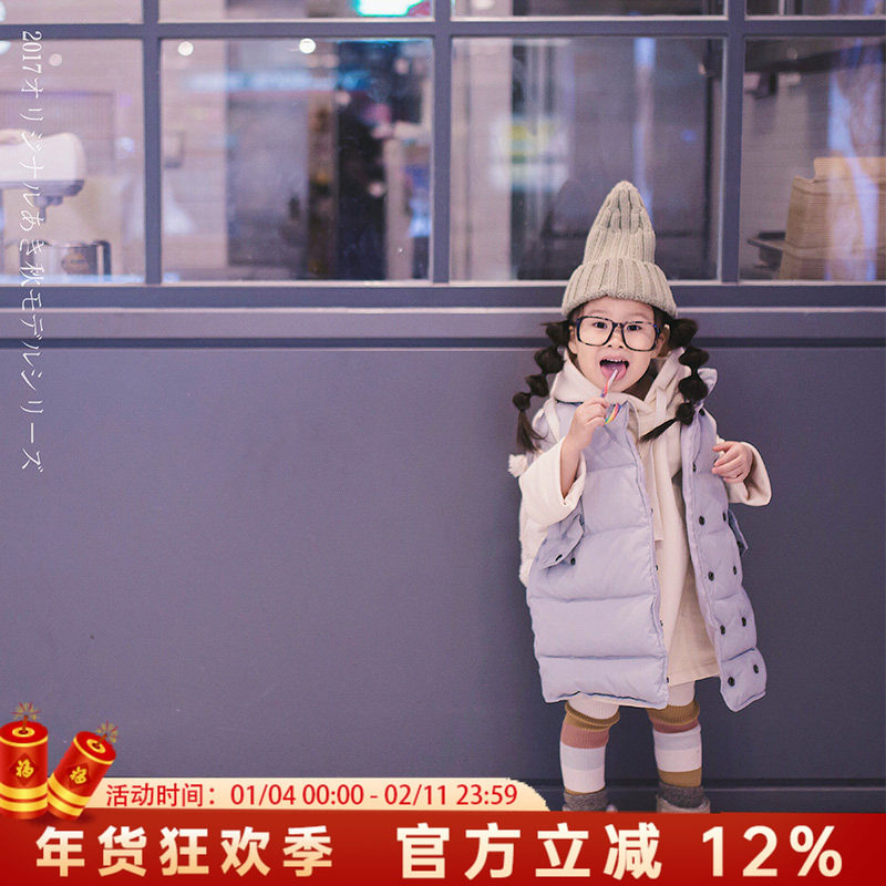 原创长款羽绒马甲儿童马甲秋冬季加厚女童羽绒马甲儿童坎肩,童装/婴儿装/亲子装,羽绒马甲,淘宝优惠券,粉丝福利购,淘宝优惠卷