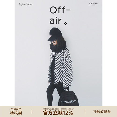 H ANDE2026秋冬新品棋盘格3M格子棉服女童秋装女童外套加厚款童装
