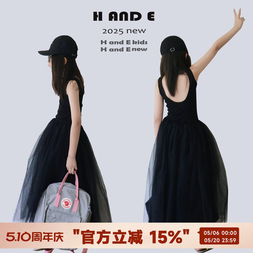 HANDE黑天鹅连衣纱裙