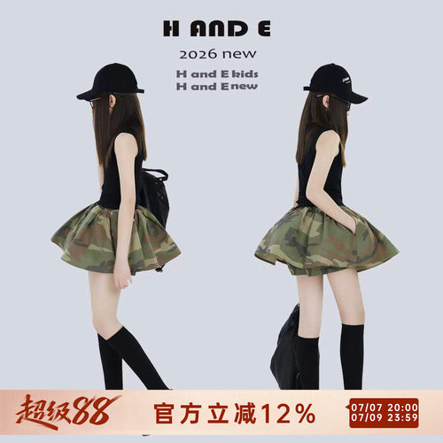 夏季迷彩蓬蓬裙裤设计感酷飒短裙