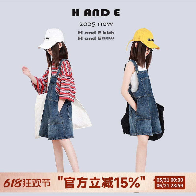 H AND E 原创童装2026夏季可调节牛仔背带连体短裤休闲时髦女童