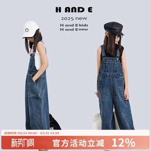 原创童装 2026早春新款 牛仔背带裤 女童装 阔腿裤 慵懒亲子 AND